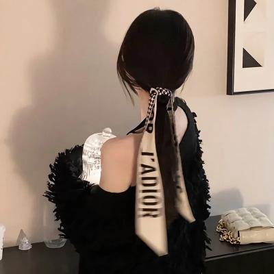 儿女的战争